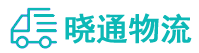 成都到洮南市物流公司